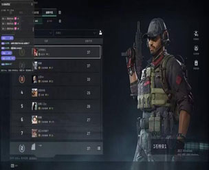 三角洲飞机辅助系统透视自瞄效果